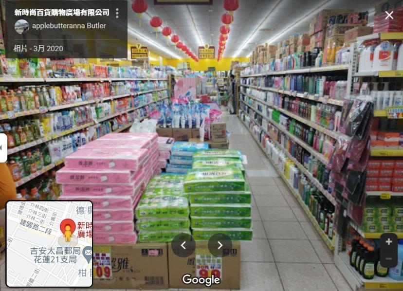 Oak Garden 旅館證號167 民宿證號1359 Hualien City Ngoại thất bức ảnh