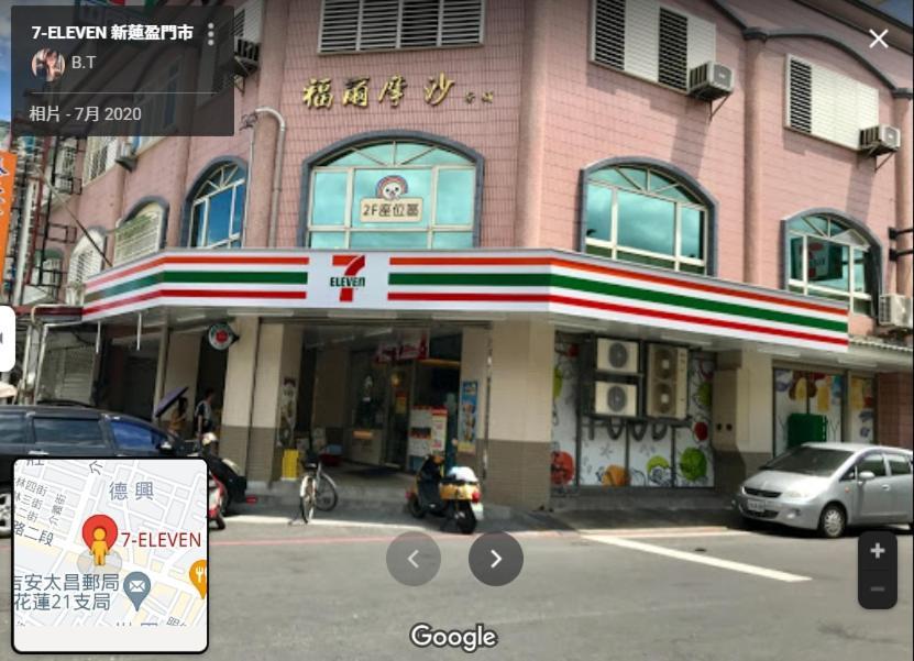 Oak Garden 旅館證號167 民宿證號1359 Hualien City Ngoại thất bức ảnh