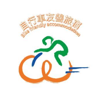 Oak Garden 旅館證號167 民宿證號1359 Hualien City Ngoại thất bức ảnh